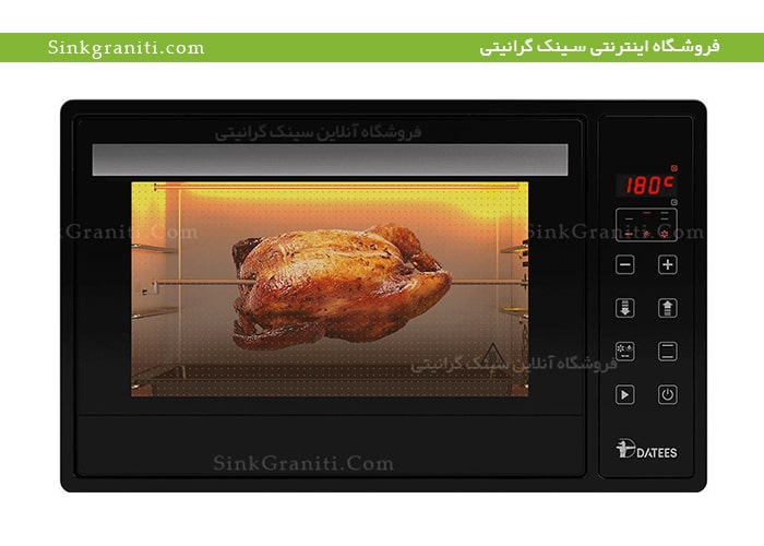 آون توستر داتیس 860 فروشگاه سینک گرانیتی