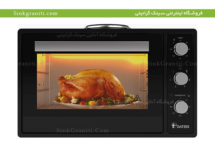 آون توستر داتیس 870 فروشگاه سینک گرانیتی آون توستر داتیس 870 فروشگاه سینک گرانیتی
