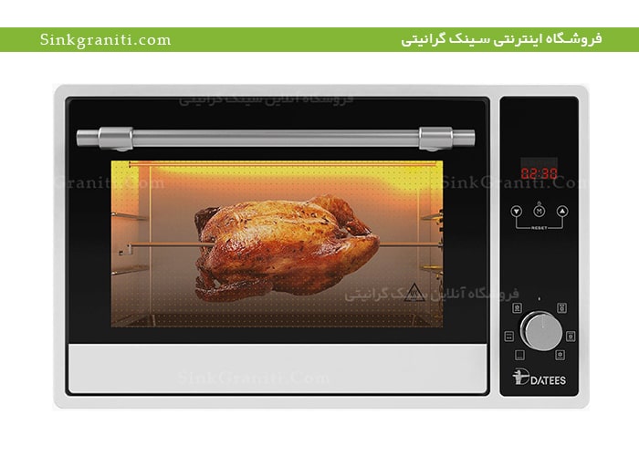 آون توستر داتیس 880 فروشگاه سینک گرانیتی