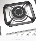 اجاق گاز بیمکث 5075 فروشگاه سینک گرانیتی