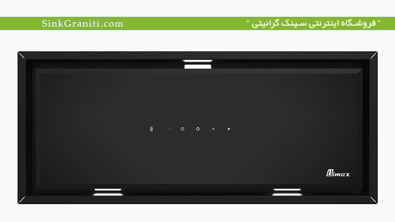 بهترین هود بیمکث 2068 فروشگاه سینک گرانیتی بهترین هود بیمکث 2068 فروشگاه سینک گرانیتی