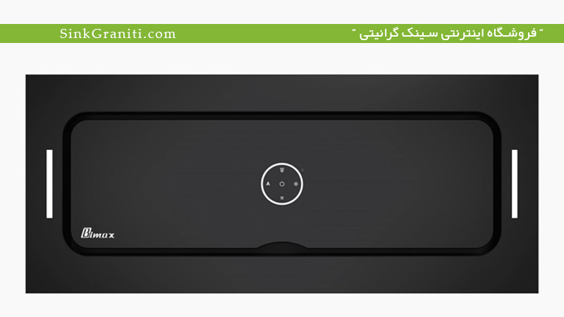 بهترین هود بیمکث 2073 فروشگاه سینک گرانیتی بهترین هود بیمکث 2073 فروشگاه سینک گرانیتی