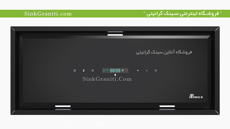 بهترین هود بیمکث 2075 فروشگاه سینک گرانیتی بهترین هود بیمکث 2075 فروشگاه سینک گرانیتی