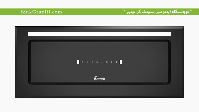 بهترین هود بیمکث 2076 فروشگاه سینک گرانیتی بهترین هود بیمکث 2076 فروشگاه سینک گرانیتی