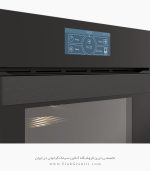 فر بیمکث 0050 فروشگاه سینک گرانیتی