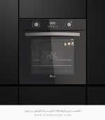 فر بیمکث mf0037 فروشگاه سینک گرانیتی