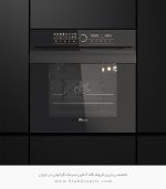 فر بیمکث mf0060 فروشگاه سینک گرانیتی
