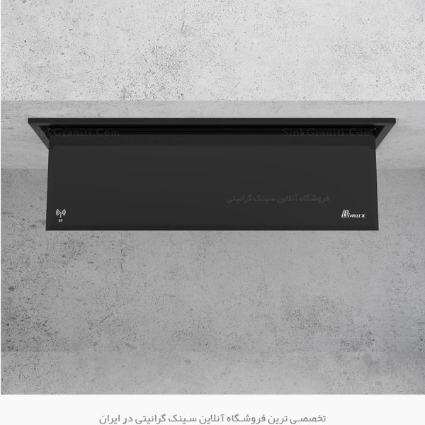 هود بیمکث 2075rf فروشگاه سینک گرانیتی