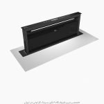 هود مخفی آسانسوری بیمکث 2099 فروشگاه سینک گرانیتی