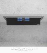 هود مخفی بیمکث 2078 فروشگاه سینک گرانیتی