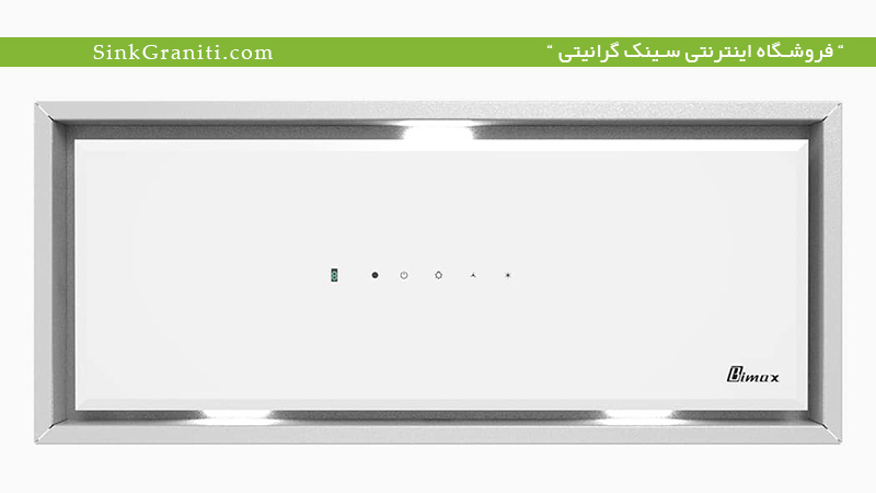 پرفروش ترین هود بیمکث 2068 فروشگاه سینک گرانیتی پرفروش ترین هود بیمکث 2068 فروشگاه سینک گرانیتی