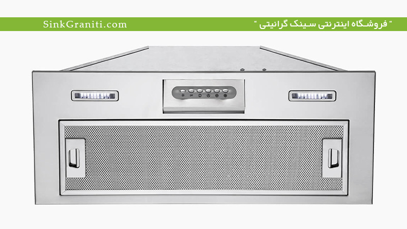 پرفروش ترین هود بیمکث 2030 فروشگاه سینک گرانیتی پرفروش ترین هود بیمکث 2030 فروشگاه سینک گرانیتی