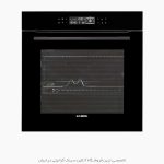 فر ایلیا استیل io110 wifi فروشگاه سینک گرانیتی