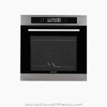 فر توکار پرنیان استیل 110s فروشگاه سینک گرانیتی