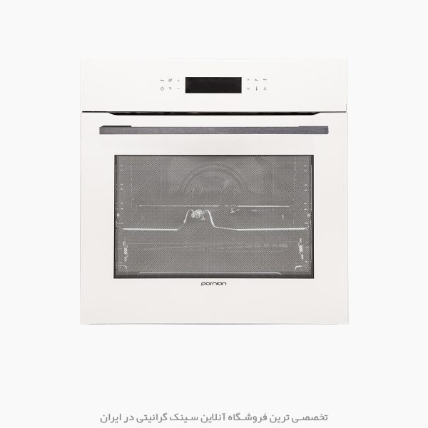 فر توکار پرنیان استیل 110w فروشگاه سینک گرانیتی