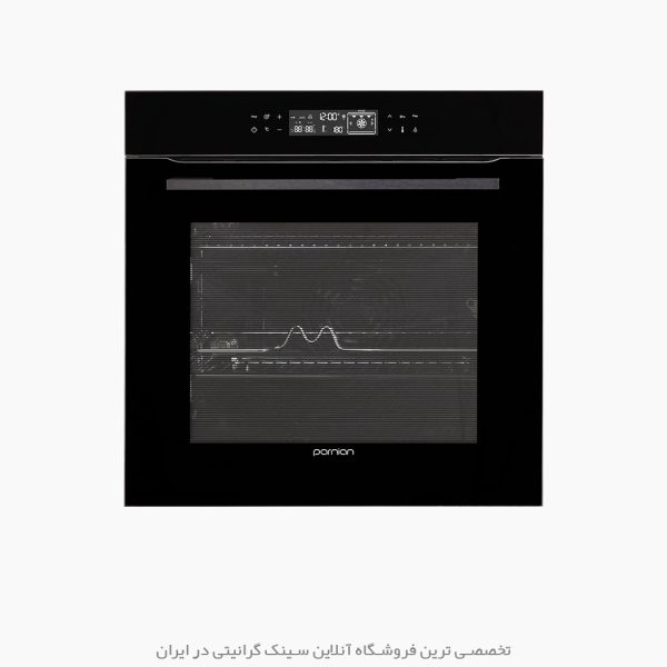 فر توکار پرنیان استیل 110wifi فروشگاه سینک گرانیتی