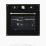 فر توکار پرنیان استیل 113 فروشگاه سینک گرانیتی