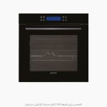 فر توکار پرنیان استیل 401 فروشگاه سینک گرانیتی