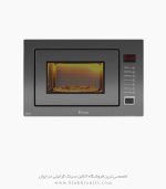 ماکروفر داتیس 928s فروشکاه سینک گرانیتی