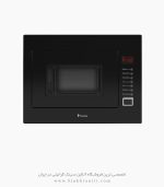 ماکروفر داتیس 930 فروشگاه سینک گرانیتی