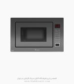 مایکروفر داتیس 928s فروشکاه سینک گرانیتی