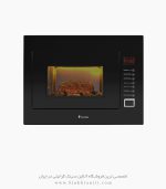 مایکروفر داتیس 930 فروشگاه سینک گرانیتی