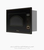 مایکروویو داتیس 930 کلاسیک فروشگاه سینک گرانیتی