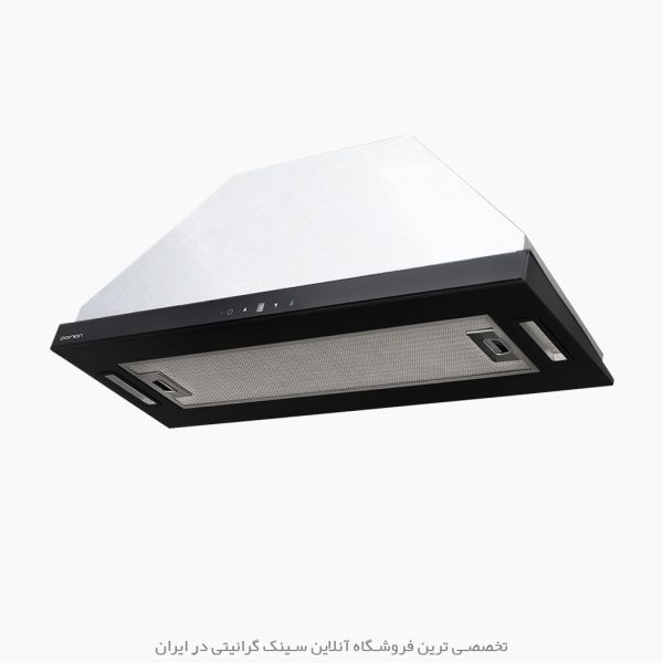 هود مخفی پرنیان استیل 4705 فروشگاه سینک گرانیتی