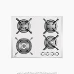 اجاق گاز میکس پلاس g403w فروشگاه سینک گرانیتی