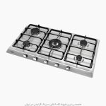 اجاق گاز میکس پلاس ISD505 فروشگاه سینک گرانیتی