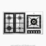 اجاق گاز میکس پلاس m513 فروشگاه سینک گرانیتی