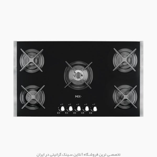 اجاق گاز میکس پلاس M525 فروشگاه سینک گرانیتی