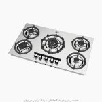 اجاق گاز میکس پلاس S506 فروشگاه سینک گرانیتی