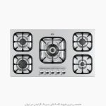 اجاق گاز میکس پلاس s523 فروشگاه سینک گرانیتی