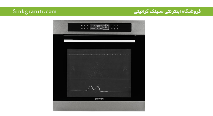 فر پرنیان استیل ساخت کجاست