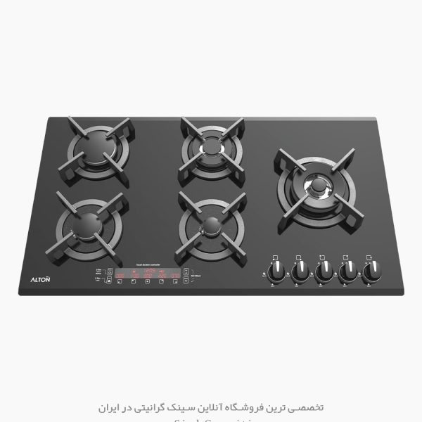 اجاق گاز آلتون g532dn سایت سینک گرانیتی