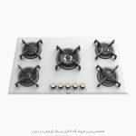 اجاق گاز آلتون g533wn سایت سینک گرانیتی