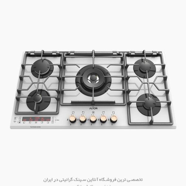 اجاق گاز آلتون g535dw سایت سینک گرانیتی