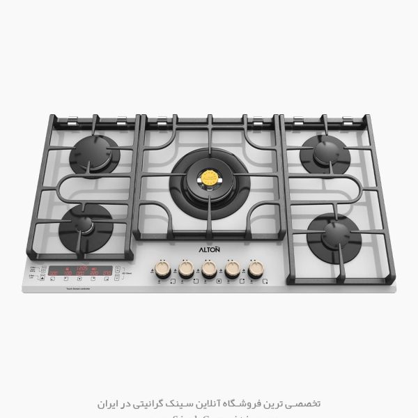 اجاق گاز آلتون ig535dw سایت سینک گرانیتی