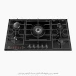 اجاق گاز جدید آلتون g535db فروشگاه سینک گرانیتی