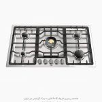 اجاق گاز جدید آلتون is520 فروشگاه سینک گرانیتی