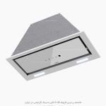 هود مخفی جدید آلتون h600w