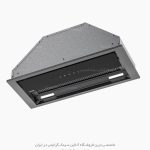 هود مخفی جدید آلتون h701b