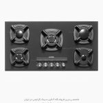 اجاق گاز ایلیااستیل dg534 فروشگاه سینک گرانیتی