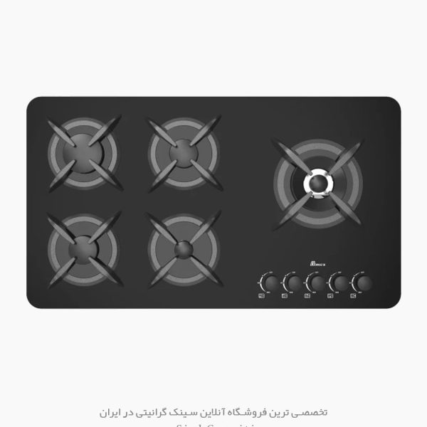 اجاق گاز بیمکث 2205 فروشگاه اینترنتی سینک گرانیتی