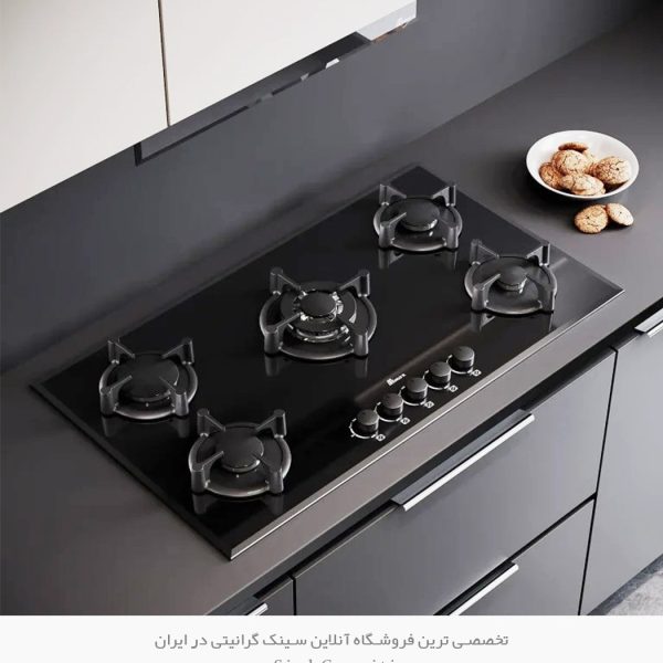 اجاق گاز بیمکث 5073 فروشگاه اینترنتی سینک گرانیتی