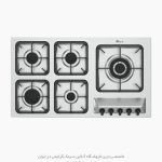 اجاق گاز بیمکث 5079 فروشگاه اینترنتی سینک گرانیتی