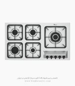 اجاق گاز بیمکث 5079 فروشگاه اینترنتی سینک گرانیتی