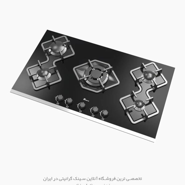 اجاق گاز بیمکث 5090 پلاس فروشگاه اینترنتی سینک گرانیتی