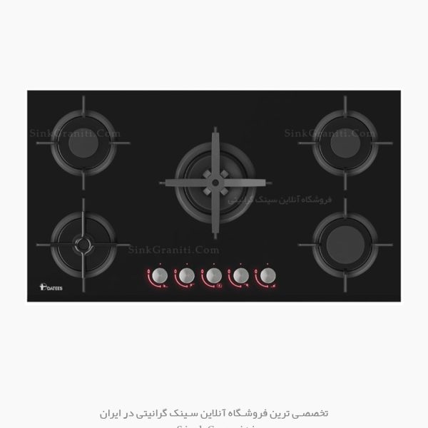 اجاق گاز داتیس dg500 فروشگاه سینک گرانیتی